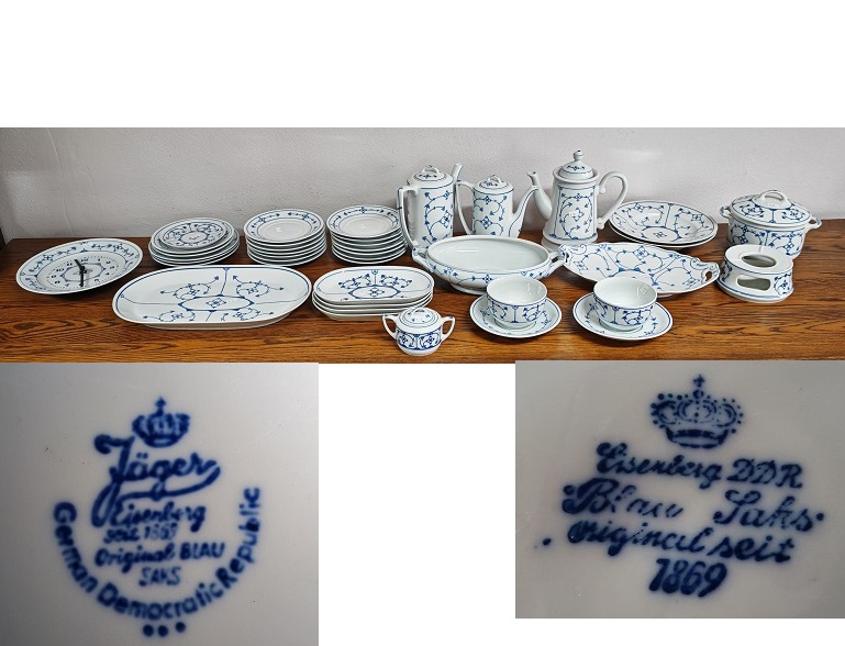 BR-40. Porcelán-Rezerve-